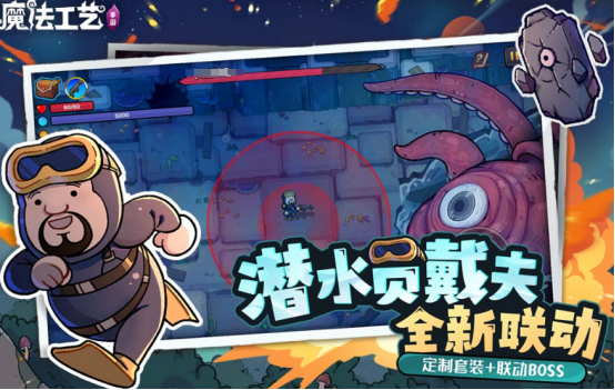steam移植手游合集