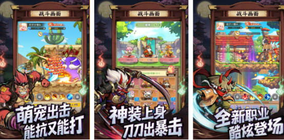 2026最火游戏手机版榜单合集TOP10：当前人气最高、玩家分享的火爆的小游戏截图