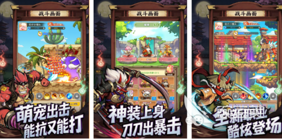 2026最火游戏手机版榜单合集TOP10:当前人气最高、玩家分享的火爆的小游戏