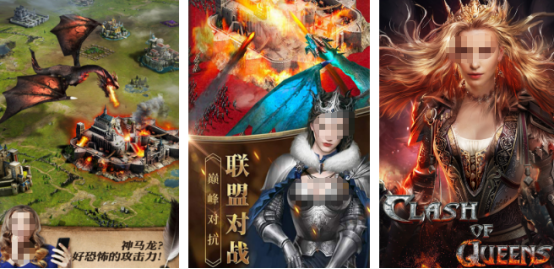 流行的女王游戏有哪几个