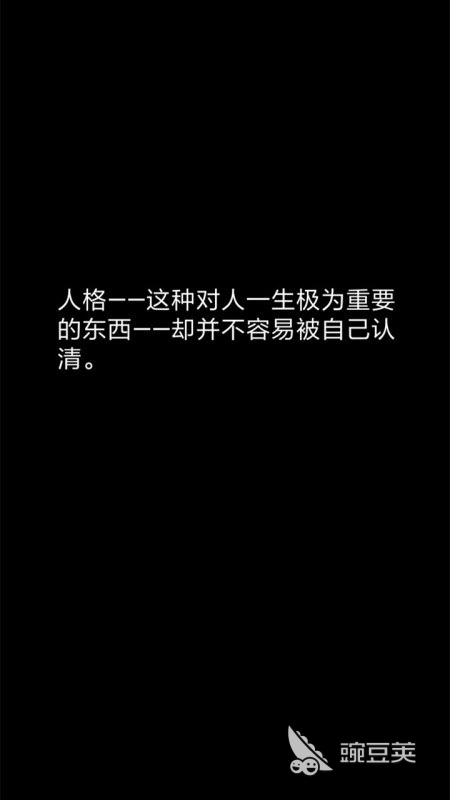 超热门心灵游戏2026｜治愈系不用网络与独立游戏分享清单截图