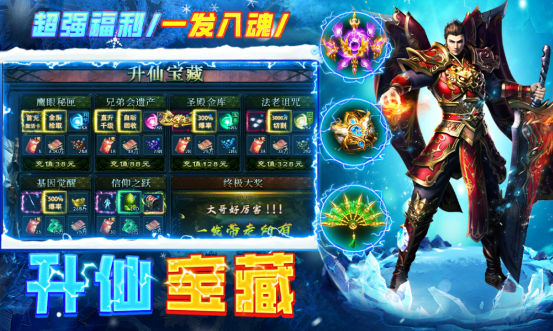 受欢迎的游戏前十名排行有哪些
