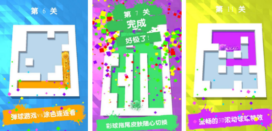 免费的连线游戏有哪几个