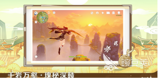 不用钱二次元游戏手机版榜单合集 2026火爆的高人气二游下载分享截图