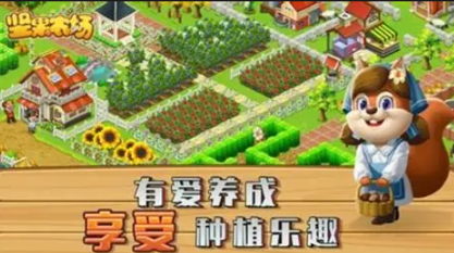 坚果游戏哪个值得玩2026 优质的坚果游戏指引截图