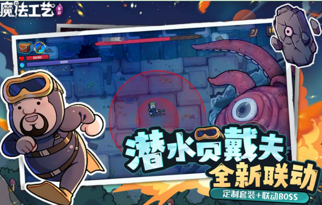 steam移植榜单9before_1 2026火爆的的移植手游安卓下载排名截图
