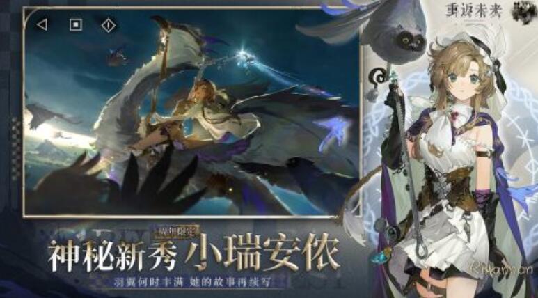 好玩回合制游戏手机版榜单合集推荐2026 热门的回合制游戏合辑截图