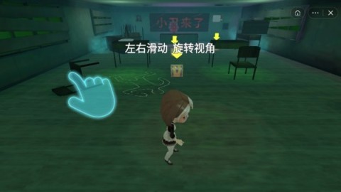 有趣的小丑游戏怎么下载