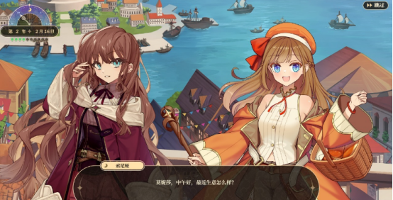 好玩的魔女游戏有什么