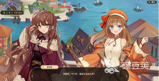 受欢迎的魔女游戏分享 2026火爆的魔女题材手游安卓下载介绍截图