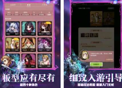 不用钱的狼人杀游戏在哪里下载 2026流行的狼人杀游戏推荐截图