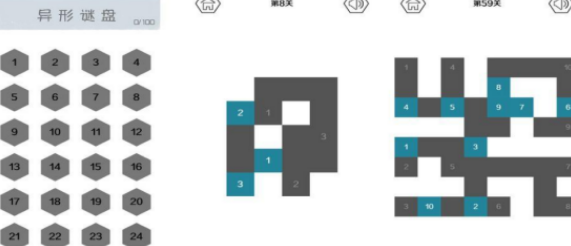 热门异形游戏分享哪几个 好玩的异形手游安卓下载推荐2026截图