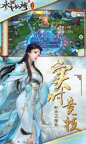 2026热门的福利游戏有哪些
