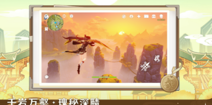 不用钱的二游榜单合集 2026流行的二次元游戏下载分享截图