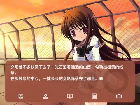 值得下载的美少女恋爱游戏分享 2026热门的美少女恋爱游戏有哪几款截图