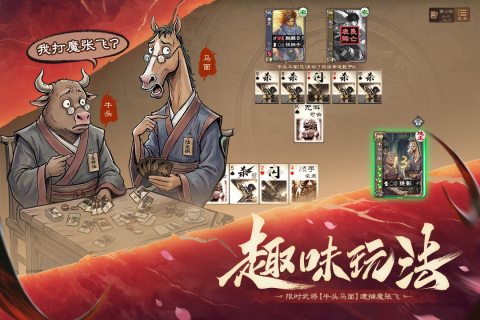 2026优秀的3人小游戏盘点