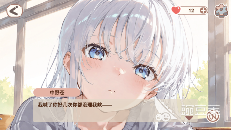 2026火爆的电子女友恋爱模拟游戏分享合集