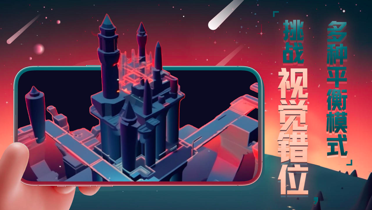 2026是星星游戏的推荐
