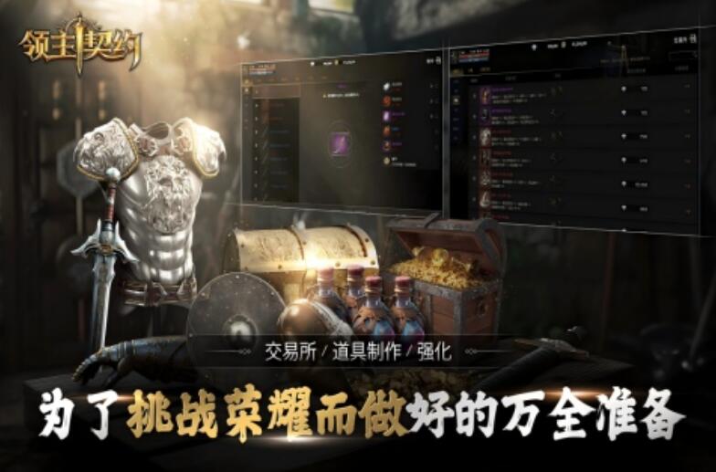 什么休闲游戏好玩2026 经典的休闲游戏有哪几款值得分享截图