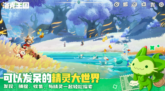 很受欢迎的游戏榜单合集82026 有趣的游戏before_2top5截图