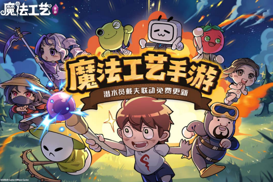 热门的手游肉鸽游戏十大神作推荐哪些