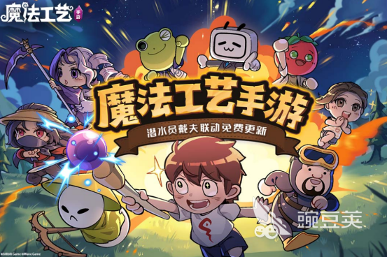 榜单合集4肉鸽榜单9十款神作分享 2026火爆肉鸽类手游before_2before_1截图