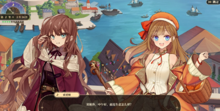 受欢迎的魔女游戏有没有 流行的魔女游戏下载介绍2026截图