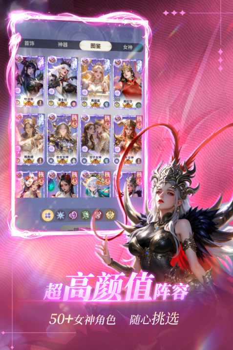 有哪些好游戏下载盘点