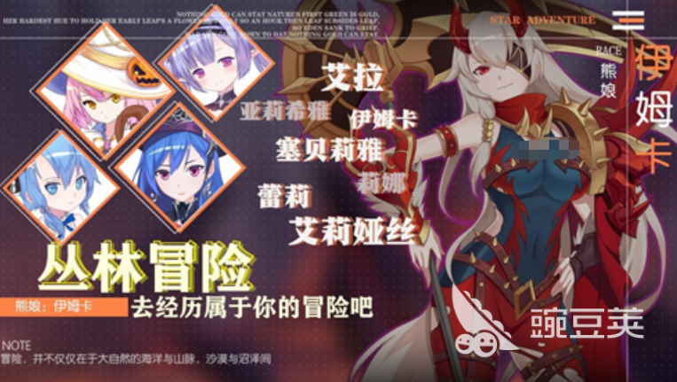 2026火爆的经典兽娘榜单9分享:高人气有趣兽娘角色养成游戏before_1