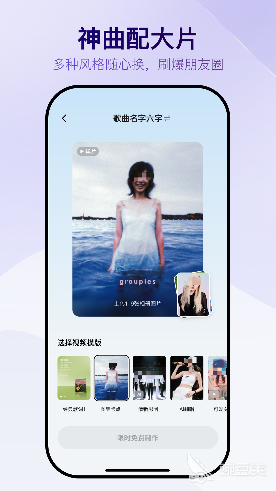 歌曲制作软件分享|适合新手与专业音乐人的不用钱及付费DAW工具