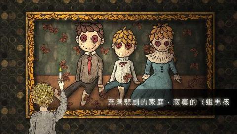 有哪些内置功能菜单游戏大全