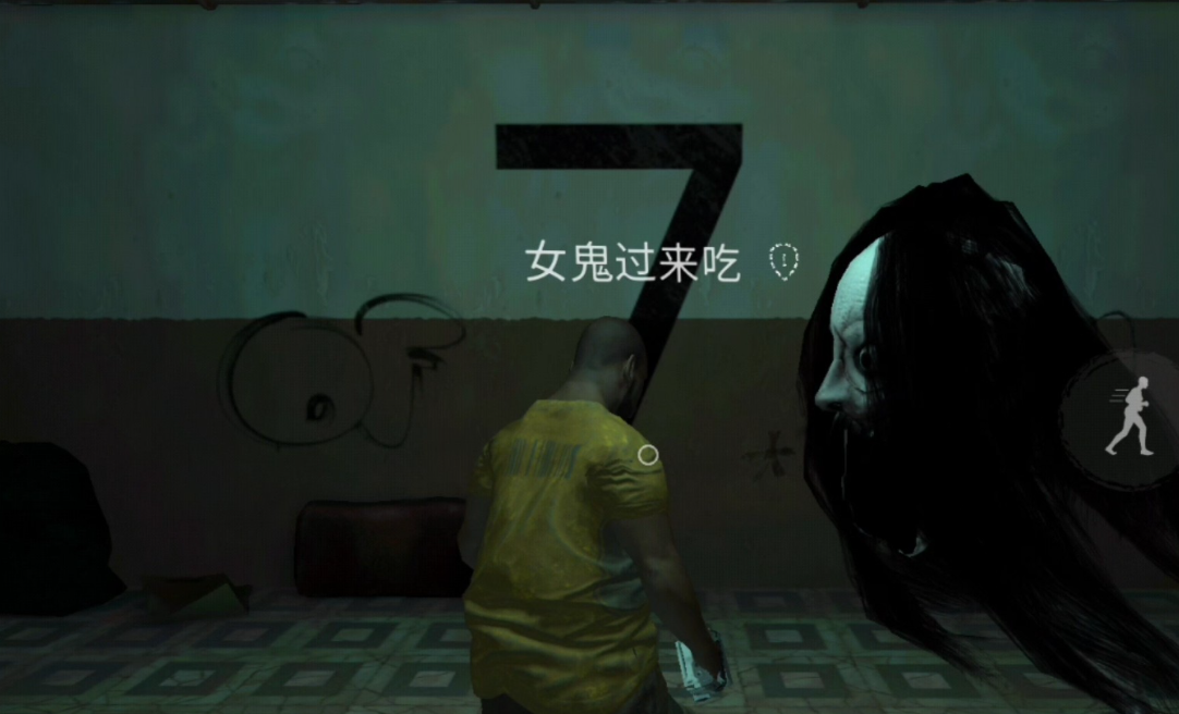 热门鬼魂游戏有哪些