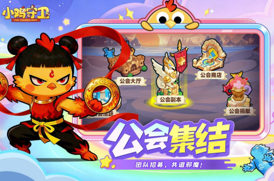 热门的塔防游戏排行前五有哪些