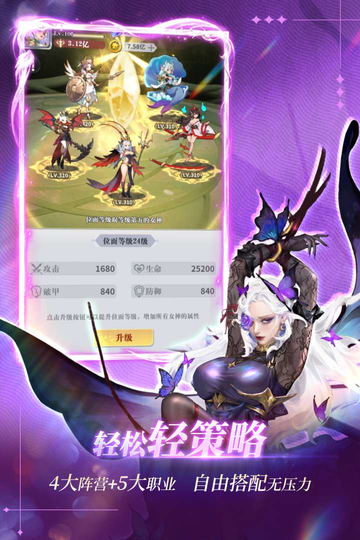 最新最火的网络游戏有哪些
