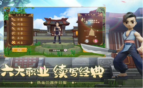 有趣的龙图游戏有哪些
