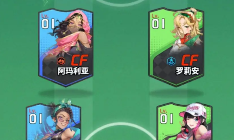 萌神契约上线时间 萌神契约什么时候开服