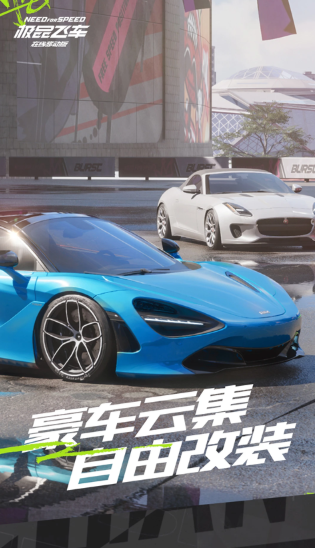 下载赛车游戏大全2026