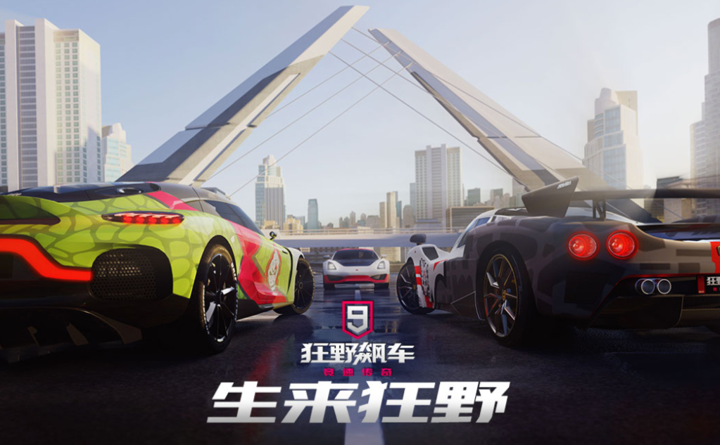 耐玩的赛车类游戏分享 火爆的的赛车游戏下载2026截图