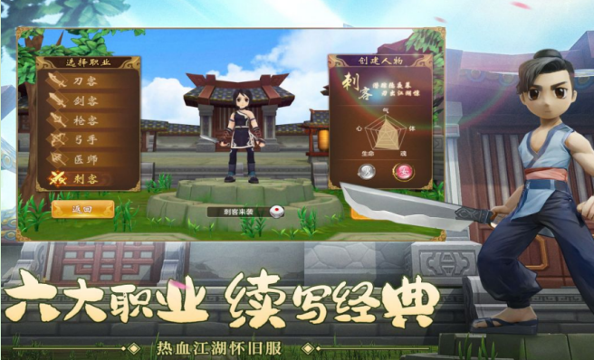 有趣的龙图游戏有哪几款 2026好玩的龙图手游安卓下载分享截图