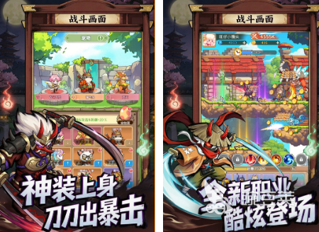 2026榜单合集4休闲游戏下载before_2｜经典不腻的Top10休闲游戏手机版分享截图