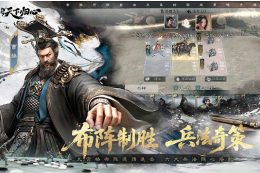 slg类型游戏人气榜 玩家人数最多的SLG榜单9before_12026截图