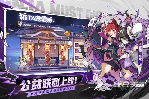 小白工作室游戏手机版分享 2026火爆的小白工作室自研手游介绍截图