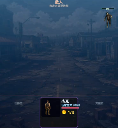 模拟纪元simulaid下载在哪