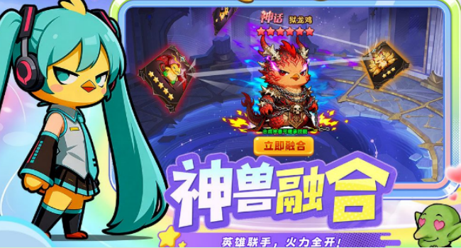 有没有游戏好玩 2026好玩的手游安卓下载合辑截图