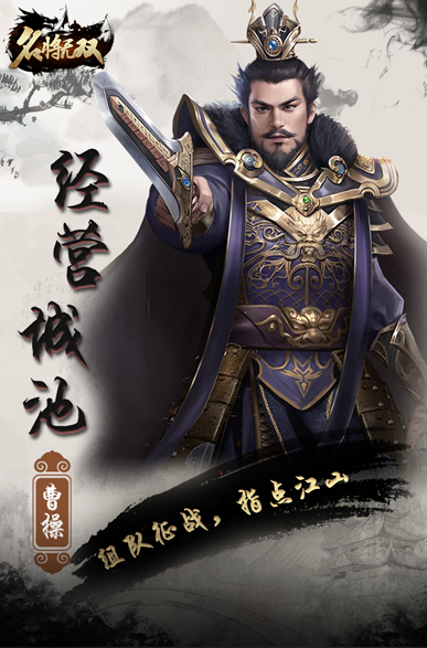 2026最热门的无双游戏有哪些