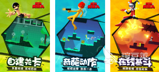 好玩的不用钱版游戏合辑 2026人气高口碑佳的免费游戏分享截图