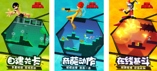 好玩的不用钱版游戏合辑 人气较高的免费游戏介绍2026截图