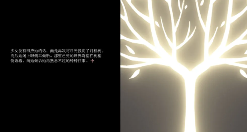 无名者手游安卓下载地址推荐​​ 无名者游戏手机版在哪下载截图