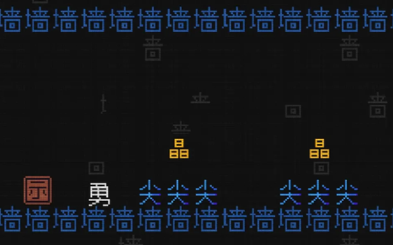 心理学挑战游戏手机版预约地址推荐 心理学挑战手游在哪预约截图