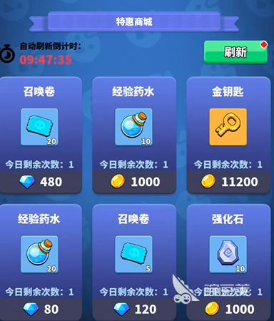 小鸡守卫强化石 小鸡守卫强化石作用与使用方法详解截图